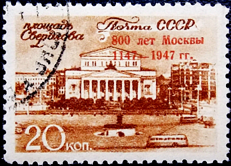  1947  . 800-  .   () .  (1)